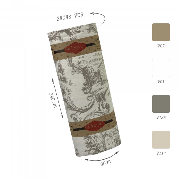 RANFORCE Design Code 28088 - Image 2