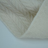 KNITTED PIQUE Ö3 CREAM 240CM - Image 4