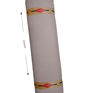 PETEK PİKE P6 BEJ 240CM