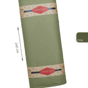 AKFIL 100% COTTON V156