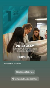 سيليك تيكستيل في معرض هوم تكس 2025