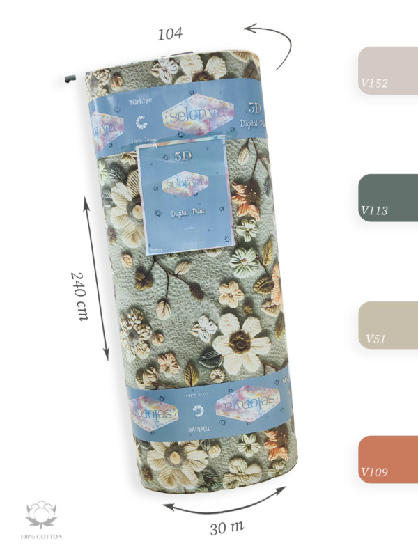 5D DIGITAL RANFORCE Design Code 104