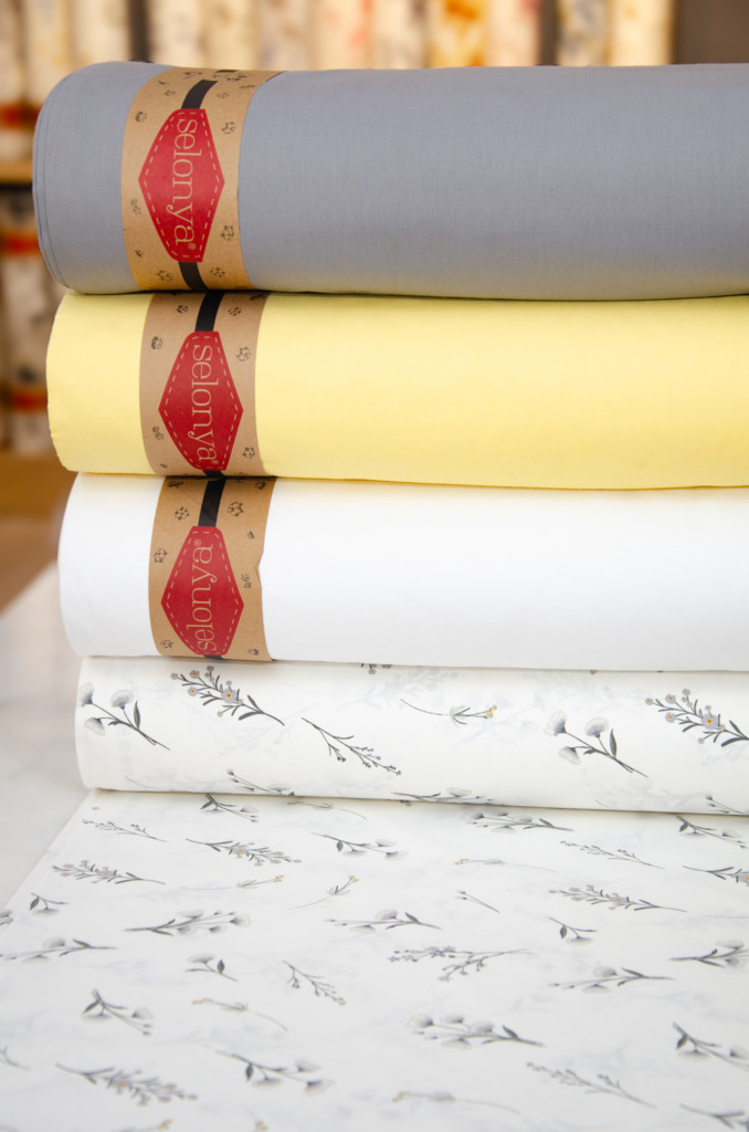 RANFORCE Design Code 29916 - Image 16