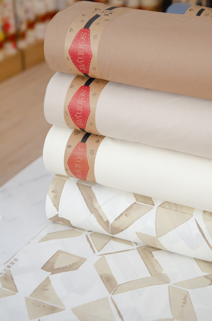 RANFORCE Design Code 29927 - Image 7