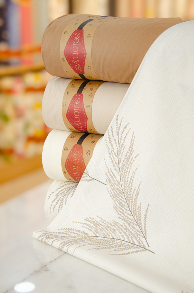 RANFORCE Design Code 29982 - Image 4