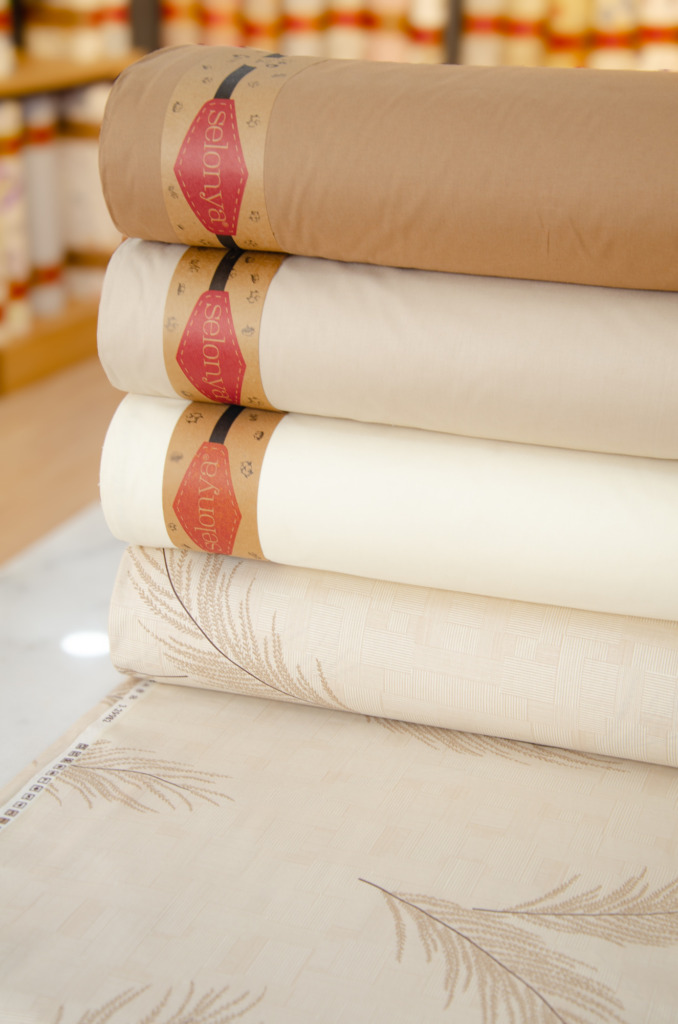 RANFORCE Design Code 29982 - Image 10