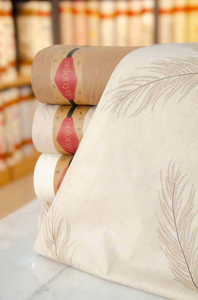 RANFORCE Design Code 29982 - Image 11