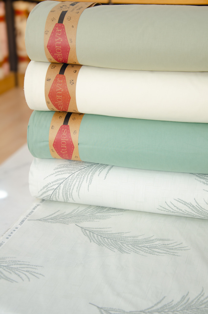 RANFORCE Design Code 29982 - Image 2