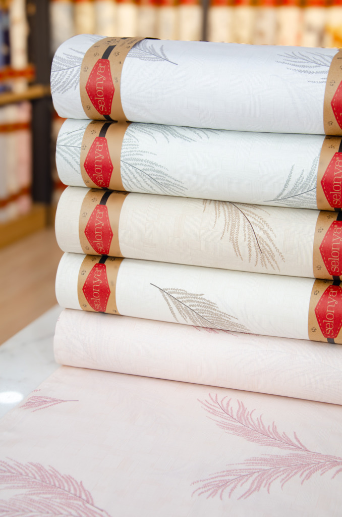 RANFORCE Design Code 29982