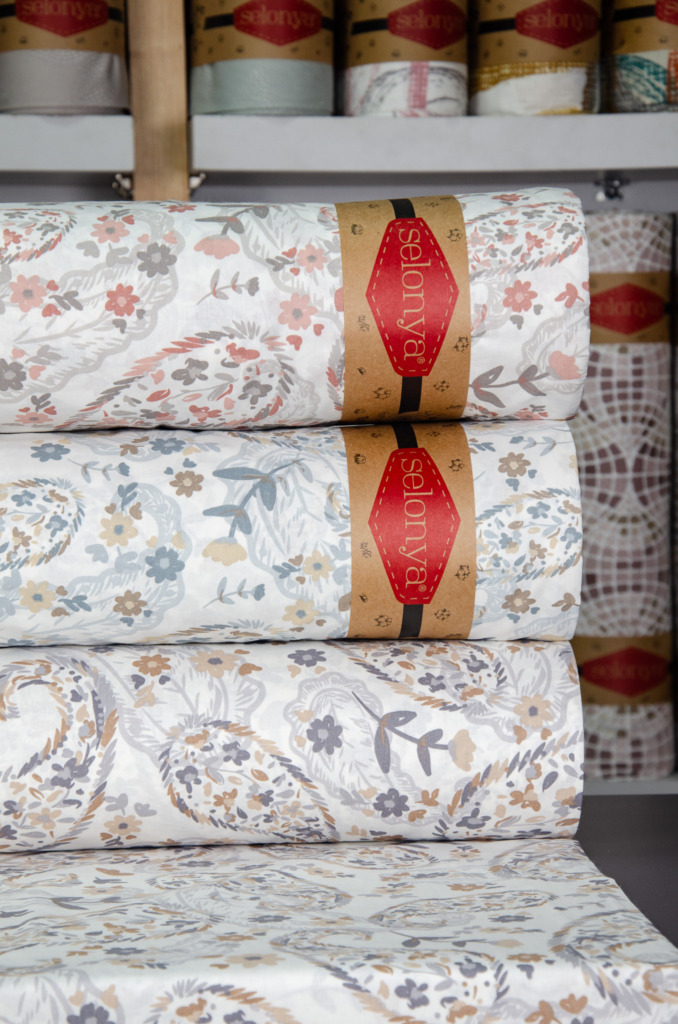 RANFORCE Design Code 5146 - Image 4