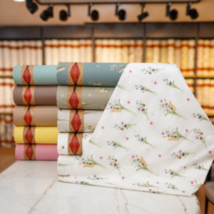 RANFORCE Design Code 30567